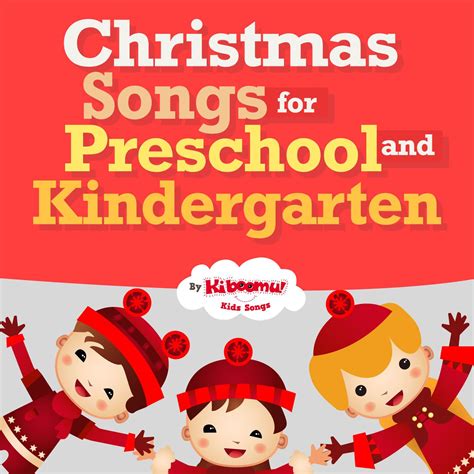 christmas songs for preschool children